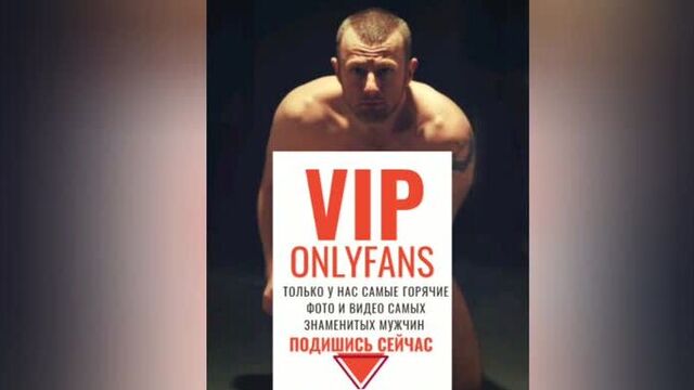 Johan akan подставляет сочный зад