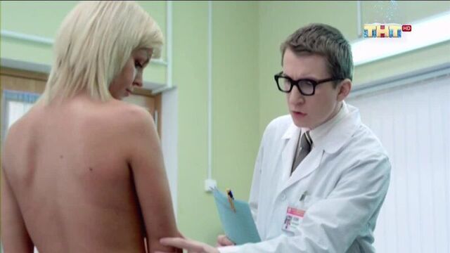 Грудастая пациентка