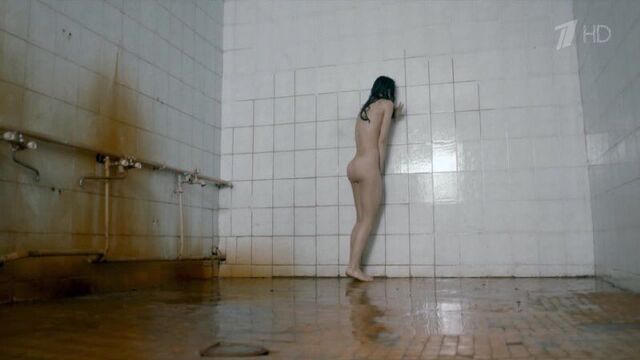 Голая мария лисовая