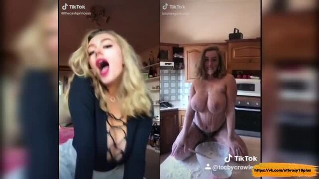 Голый тик-ток - до и после