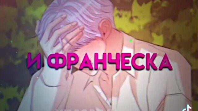 Парень ракушка