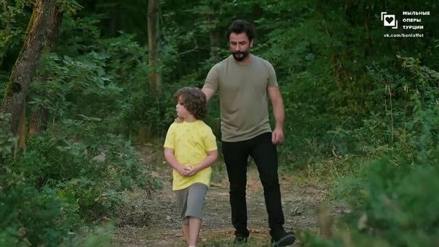 Турецкий сериал клятва - анонс четвертого сезона (русская озвучка)