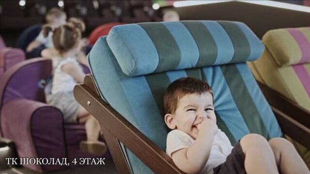 Детский зал в синема стар реутов