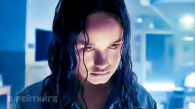 Проклятье эбигейл 