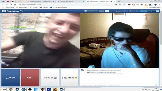 Тюремная загадка - twitch