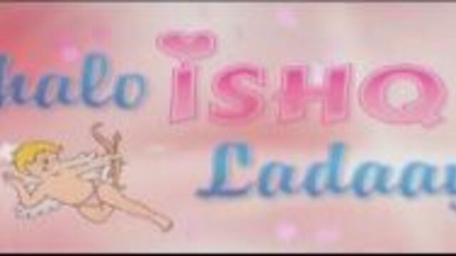 Movie teaser - chalo ishq ladaaye - govinda rani mukherjee