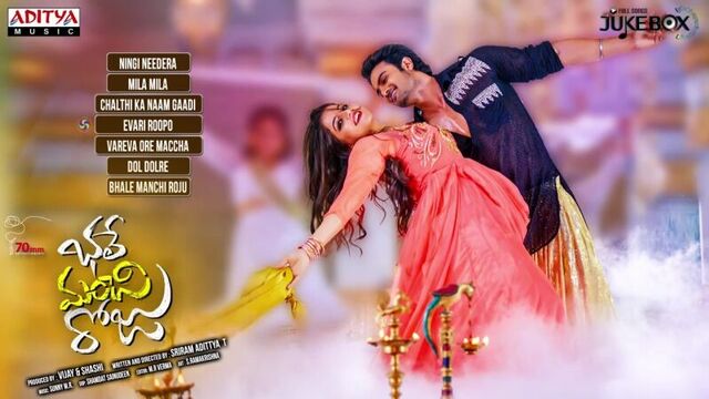 Bhale manchi roju full songs jukebox __ sudheer babu, wamiqa gabbi