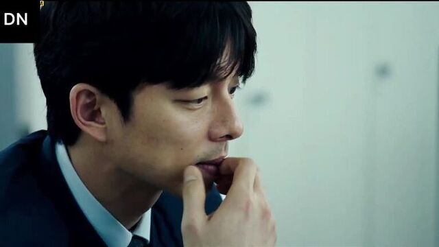 Kim ji-young, born 1982 - gong yoo