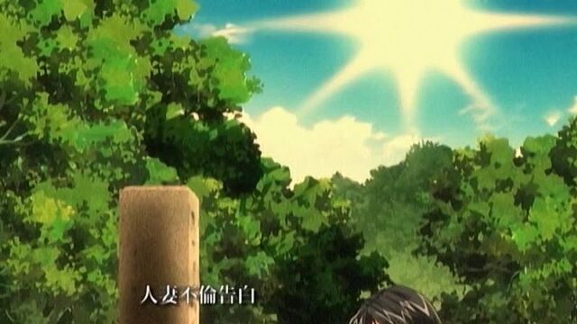 Hontou ni atta hitozuma furin kokuhaku / женская исповедь - 1 серия [2013] (eng_sub))