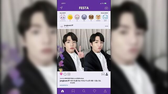 My you by jung kook #2022btsfesta