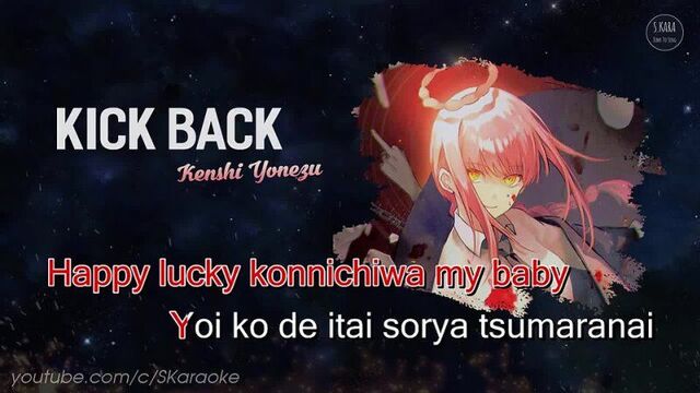 ♪ chainsaw man op - kick back【karaoke instrumental romaji lyrics】