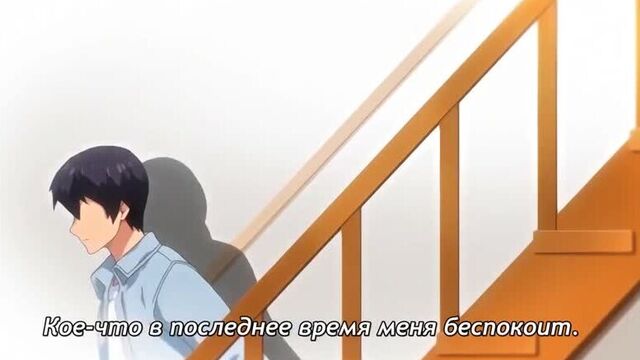 Ane wa yanmama junyuu-chuu 1 серия