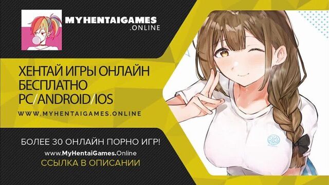 Demi tentacle scene complet sound (subverse sex)