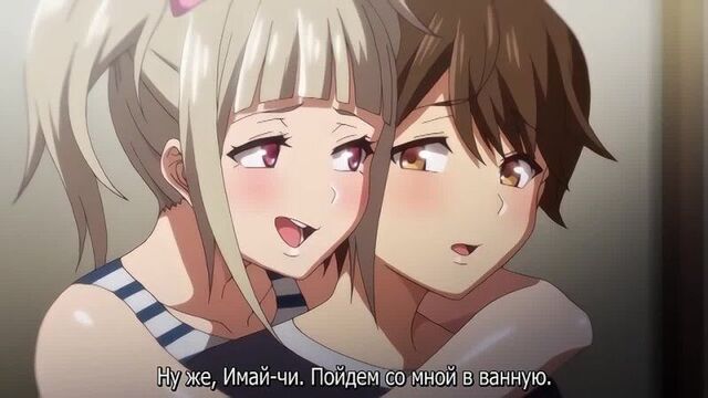 Imaizumin-chi wa douyara gal no tamariba ni natteru rashii 2 [субтитры]