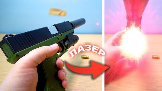 Игрушечный пистолет с пульками и вылетающими гильзами глок glock 18 от tgt kids