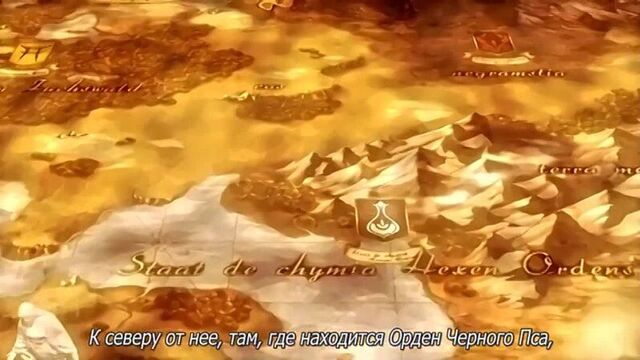 Чёрный пёс 2 / kuroinu ii the animation [рус суб] |18+| hentai