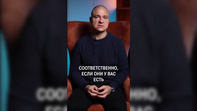 Почему возникает нервный тик? #психосоматика #помощь #психология