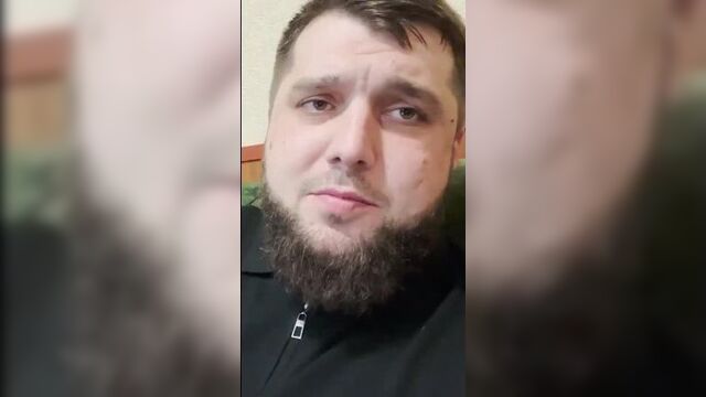 Бархатные тяги кефтеме оригинал