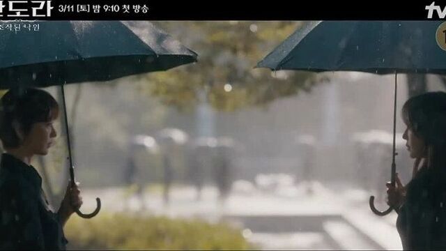 Предстоящая дорама tvn «пандора: сфабрикованный рай»