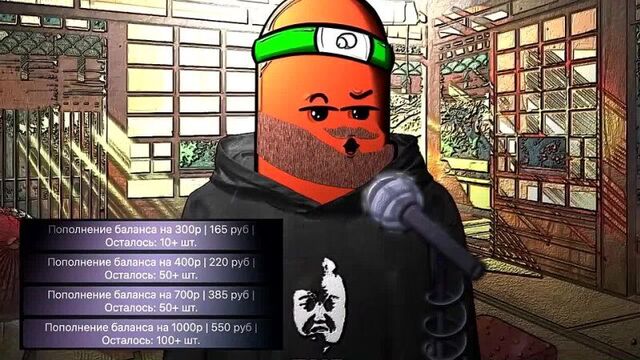 [bvs] света соллар - хайп на сливах и иван золо