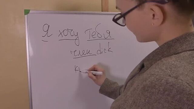 Училка русского соблазнила ученика порно от big tasty menu