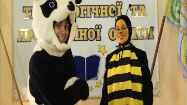 Запрошення на казку "шалена бджілка" (славянск, ддпу)