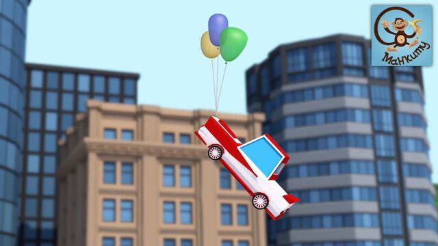 Милан и папа играют в погоню за машинкой с воздушными шариками. манкиту истории