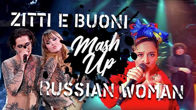 Månezha - russi e buoni (mash up måneskin - zitti e buoni & manizha - russian woman eurovision)