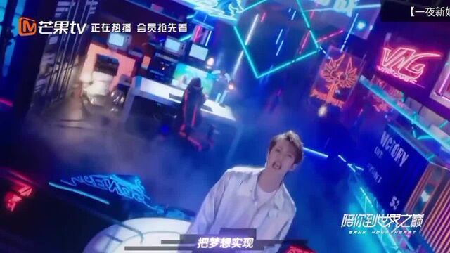 Дорама "атакуя твоё сердце"