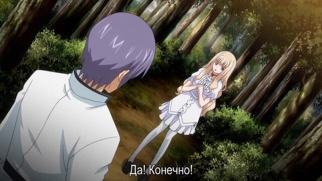 Hentai & хентай/лишение девственности / otome juurin yuugi: maiden infringement play/2ep,rus субтитры