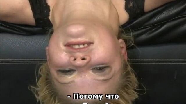 Порно перевод жена года русские субтитры с диалогами