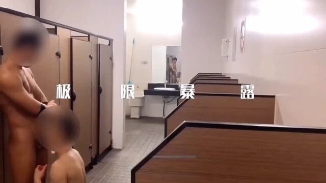 V2, 232905 | гей порно | вк | азиаты трахаются в анал в общественном туалете