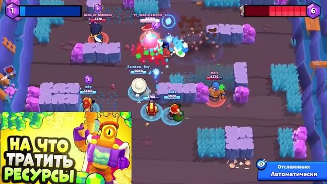 Топ 5 лучших лайфхаков в игре бравл старс | brawl stars лайфхаки