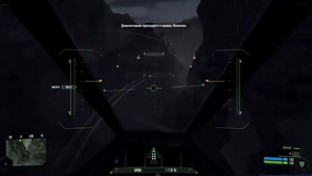 Скачать порно аниме игры на андроид