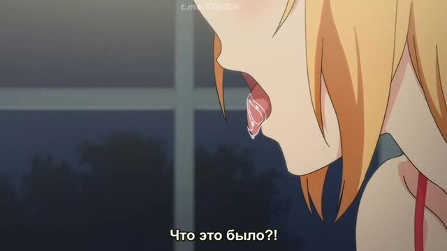 Хентай городские легенды, часть 6????