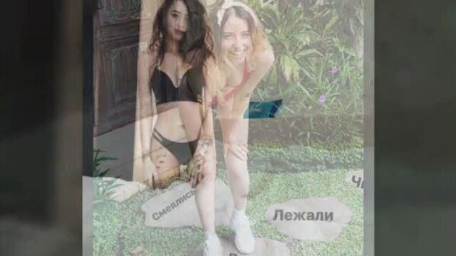 Голая надежда дорофеева