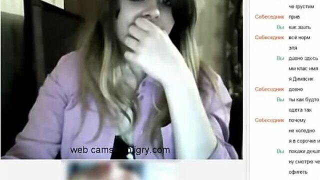 Девчонка показала свою попку в чат рулетке