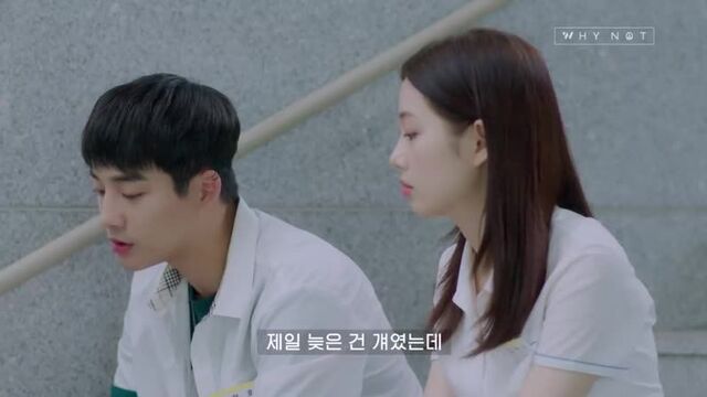 Дорама "лучшая ошибка" 12 серия (озвучка нико 니코)