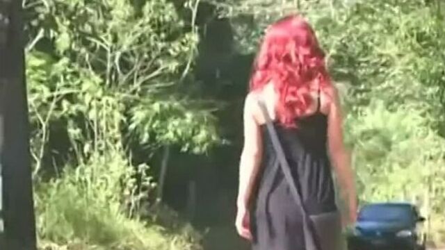 Бразильское изнасилование