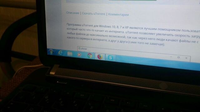 Как скачать и установить программу utorrent на компьютер