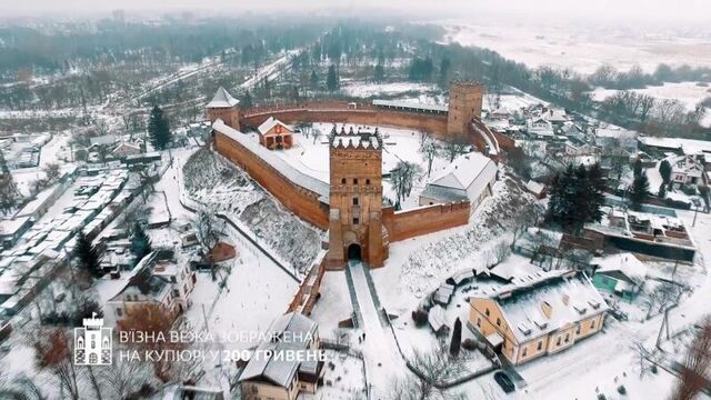 Луцьк. замок любарта. україна. моя країна