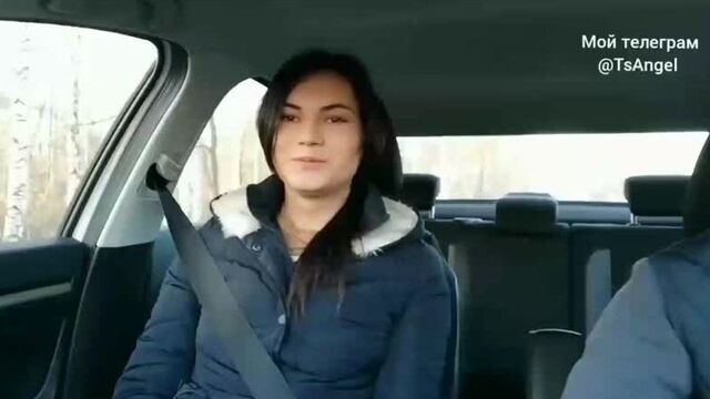 Парень первый раз с трансом