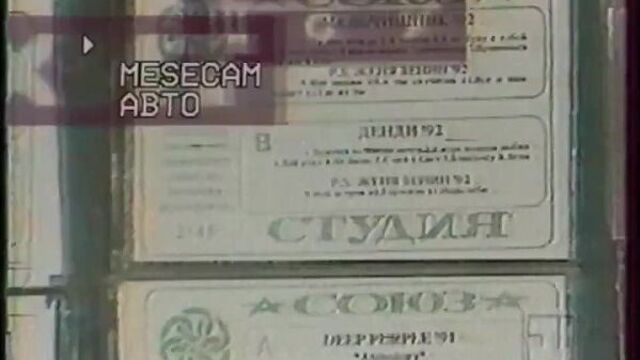 Мальчишник - секс без перерыва (50/50)