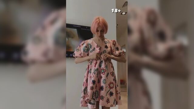 Корейка даша