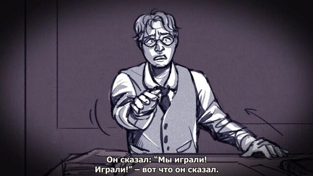 [rus sub] that's what he said (animated version)