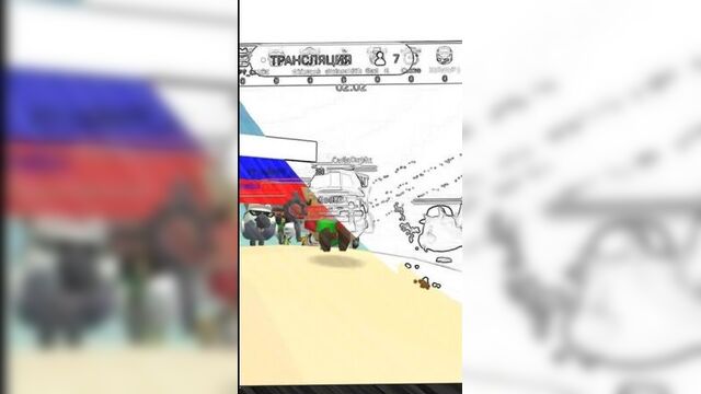 Мем на стриме @ytcuatro : кавасаки, каго, крико и эстрипер 61 #shorts