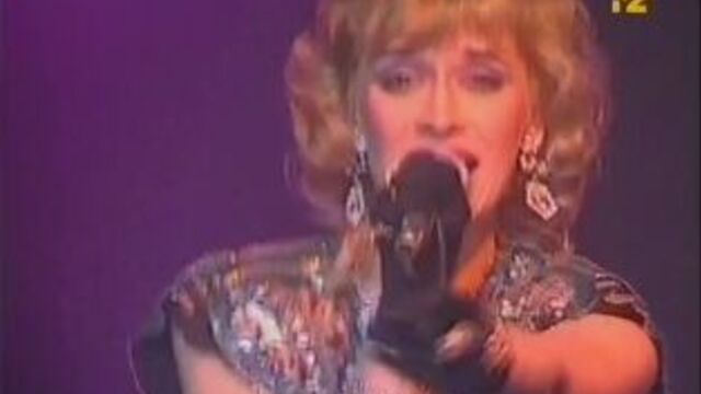 Наталия гулькина - дискотека