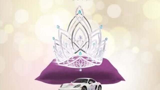 Video by мисс виртуальная россия