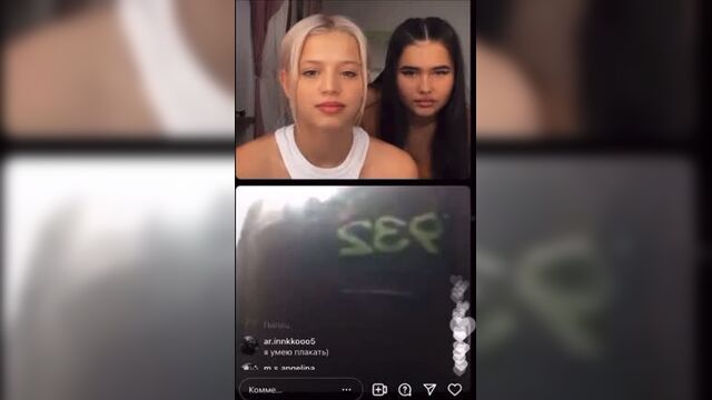 Юля гаврилина и катя голышева смеются над мальчиком