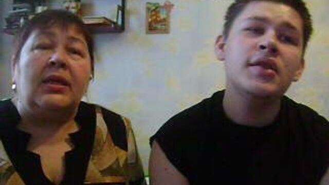 Группа "инцест"